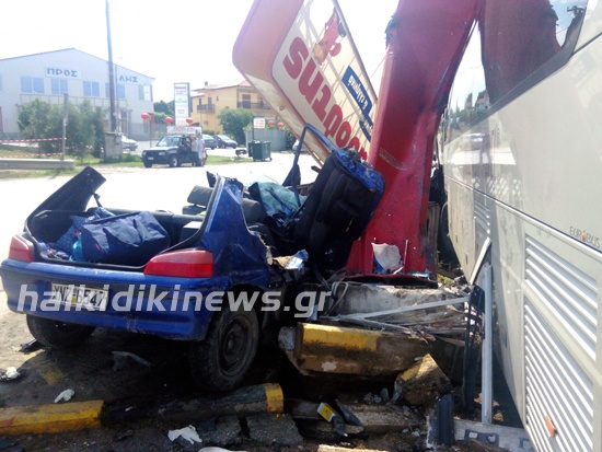 Σοκαριστικό τροχαίο: Στην εντατική δυο αθλητές του Beach Volley (photos)