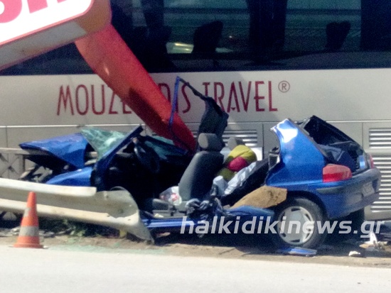 Σοκαριστικό τροχαίο: Στην εντατική δυο αθλητές του Beach Volley (photos)