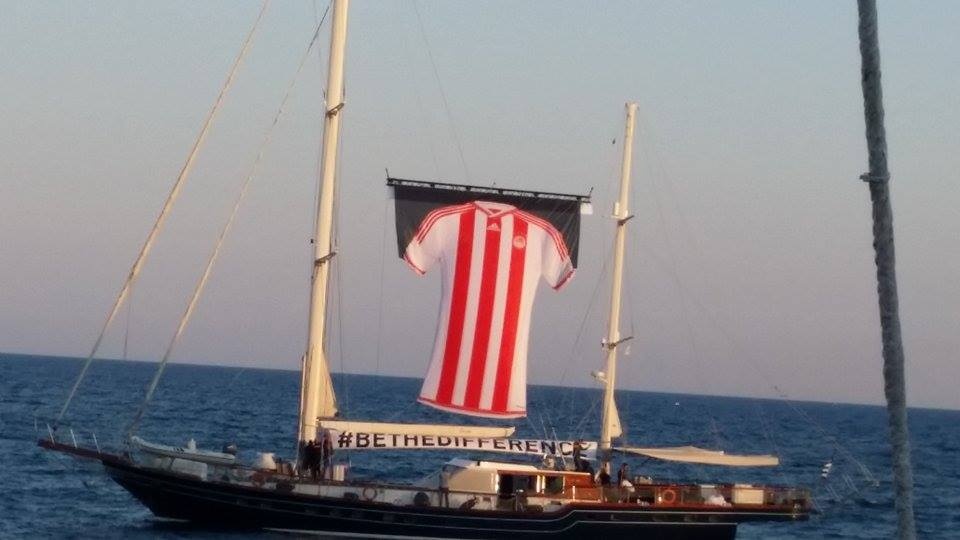 Αυτή είναι η νέα φανέλα του Ολυμπιακού (video+photos)