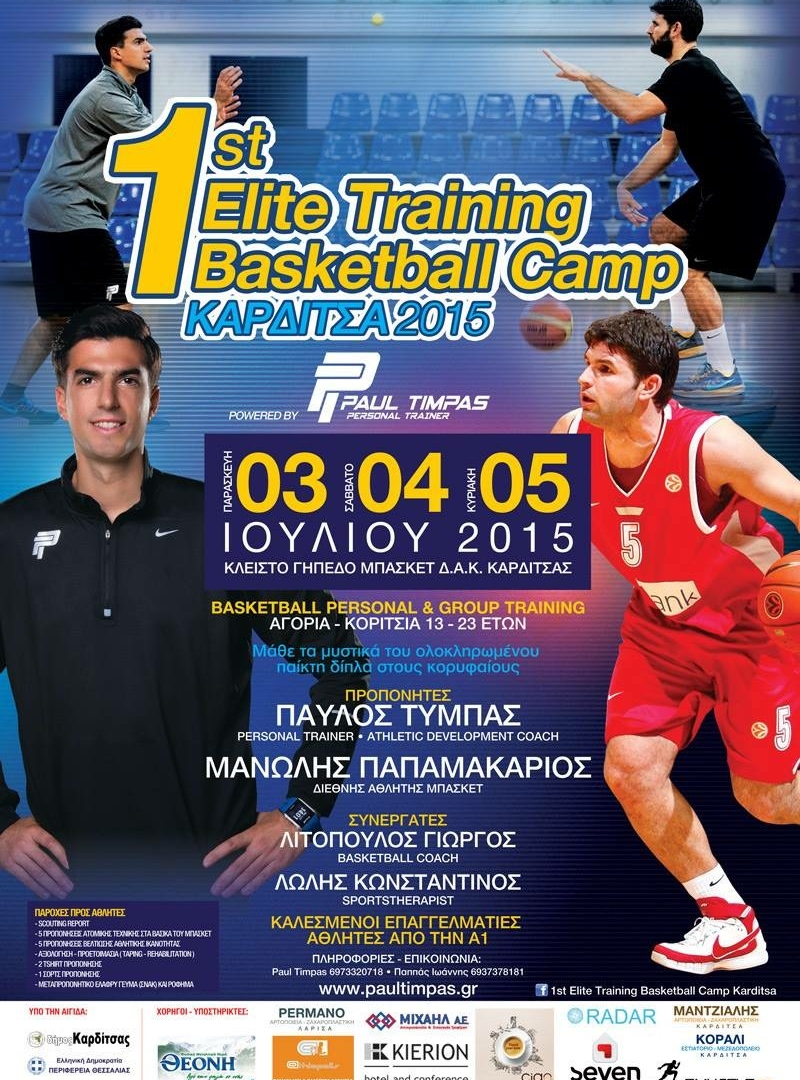 1st Elite Training Basketball Camp