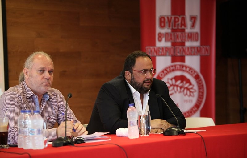 Ολυμπιακός: Στο συνέδριο της Θύρας 7 ο Μαρινάκης (photos)