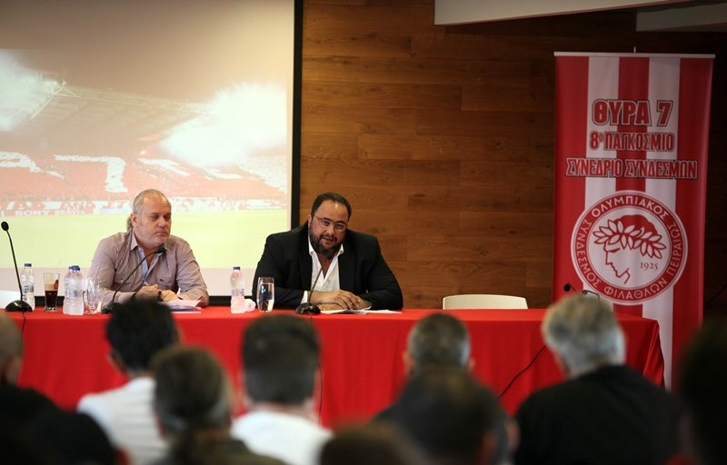 Ολυμπιακός: Στο συνέδριο της Θύρας 7 ο Μαρινάκης (photos)