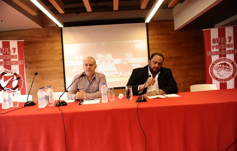 Ολυμπιακός: Στο συνέδριο της Θύρας 7 ο Μαρινάκης (photos)