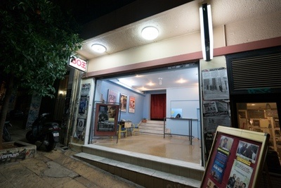 Σαν παλιό σινεμά: Ήρθε η ώρα για θερινό! (photos)