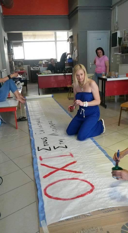 Έπιασε δουλειά η Μακρή για το «Όχι» (photos)