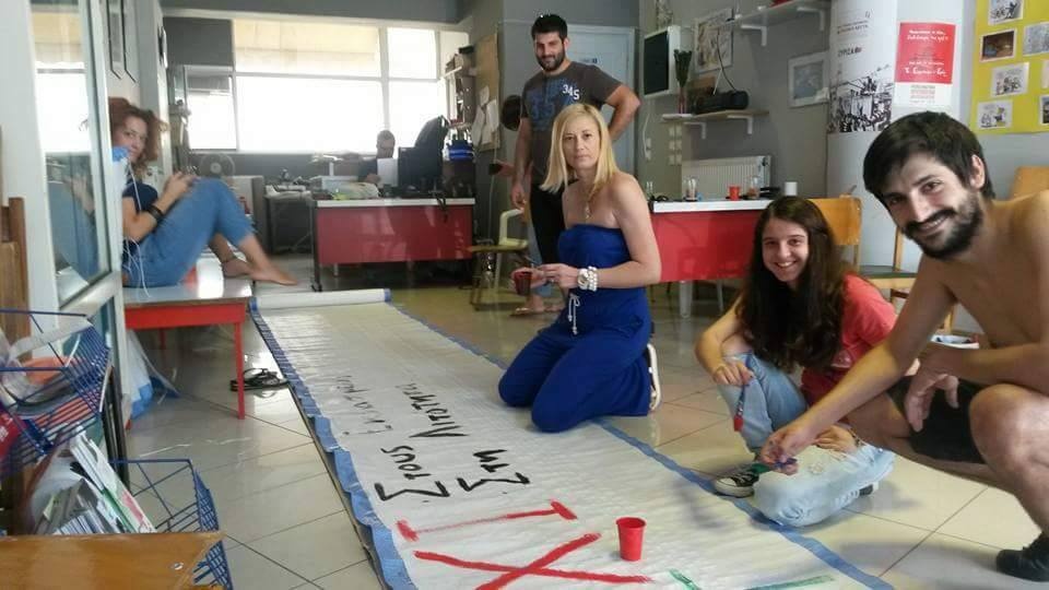 Έπιασε δουλειά η Μακρή για το «Όχι» (photos)