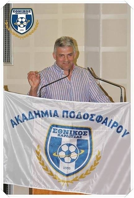 «Ακαδημία ευρωπαϊκών προδιαγραφών στον Εθνικό Καρδίτσας» (photos)