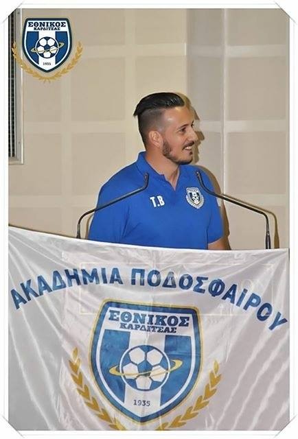 «Ακαδημία ευρωπαϊκών προδιαγραφών στον Εθνικό Καρδίτσας» (photos)