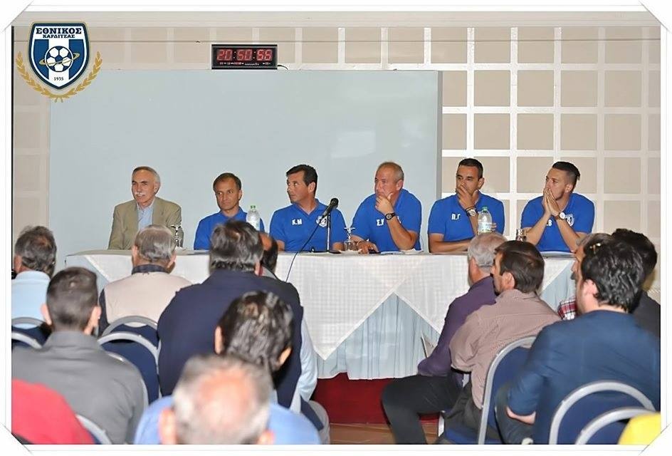 «Ακαδημία ευρωπαϊκών προδιαγραφών στον Εθνικό Καρδίτσας» (photos)
