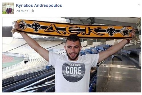 Η χαρά του Ανδρεόπουλου! (photo)