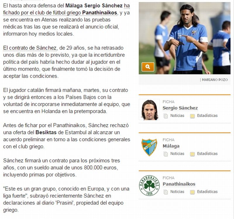 Οι Ισπανοί για Σάντσες και Παναθηναϊκό (photos)