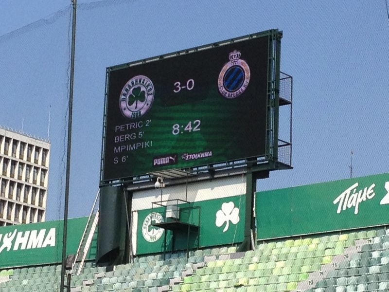 Τι σκορ έγραψε το μάτριξ στη Λεωφόρο; (video+photos)