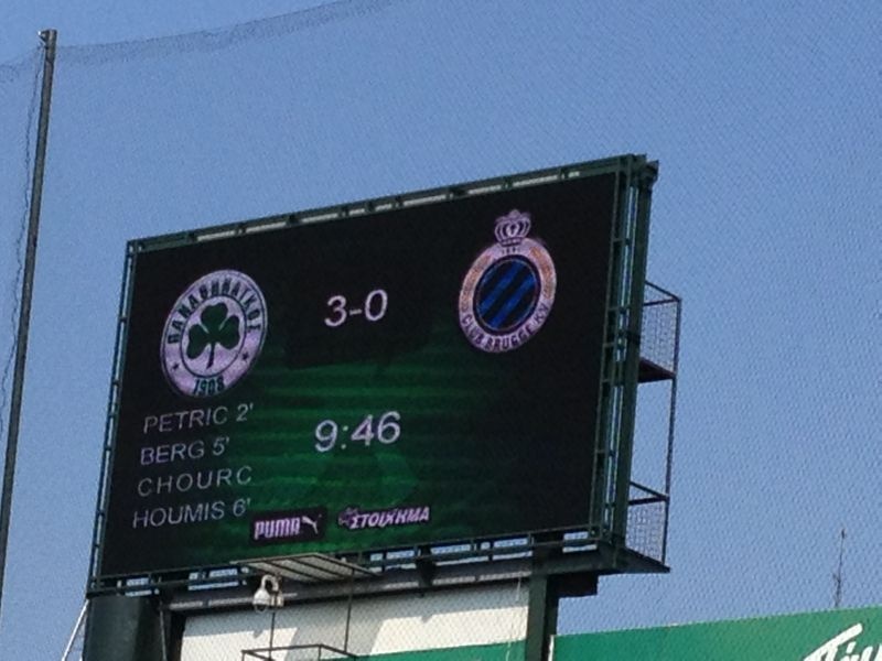 Τι σκορ έγραψε το μάτριξ στη Λεωφόρο; (video+photos)