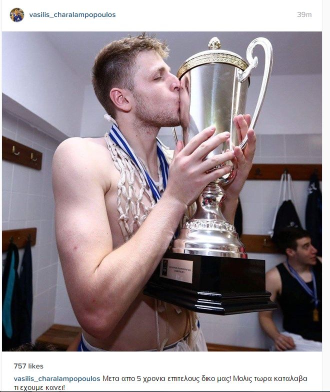 «Τώρα κατάλαβα τι έχουμε κάνει...» (photo)