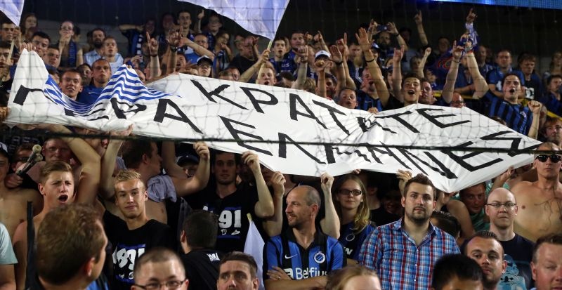 Μπριζ-Παναθηναϊκός: Το πανό των Βέλγων στα ελληνικά (photos)