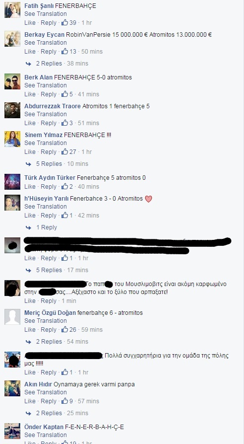 Ατρόμητος: Οι Τούρκοι ξεκίνησαν τις... προκλήσεις (photos)