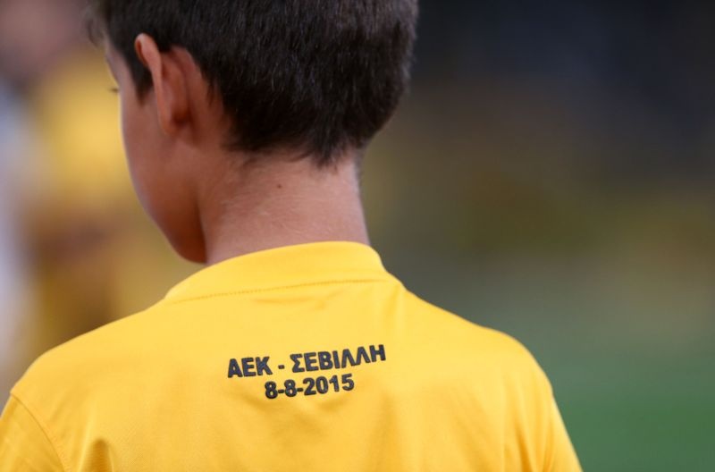 Το ΑΕΚ – Σεβίλλη σε «κλικ» (photos)