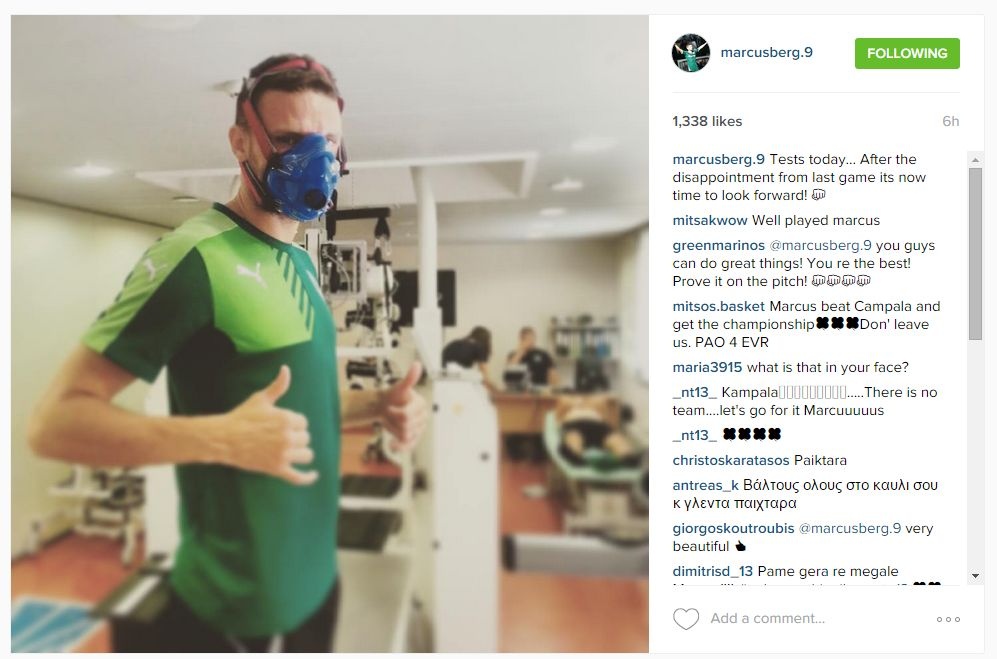 Το μήνυμα αντεπίθεσης του Μπεργκ! (photo)