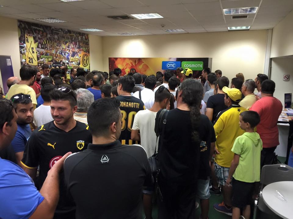 Πανικός με Μπουονανότε! (photos)