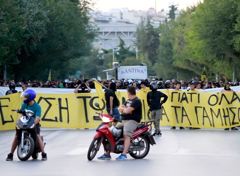 Βγήκε στους δρόμους ο κόσμος του Άρη! (photos)