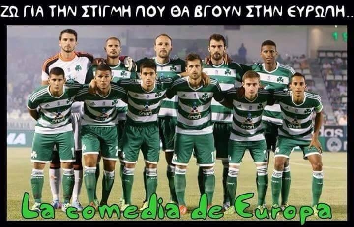 Απίστευτο troll σε Παναθηναϊκό (photos)