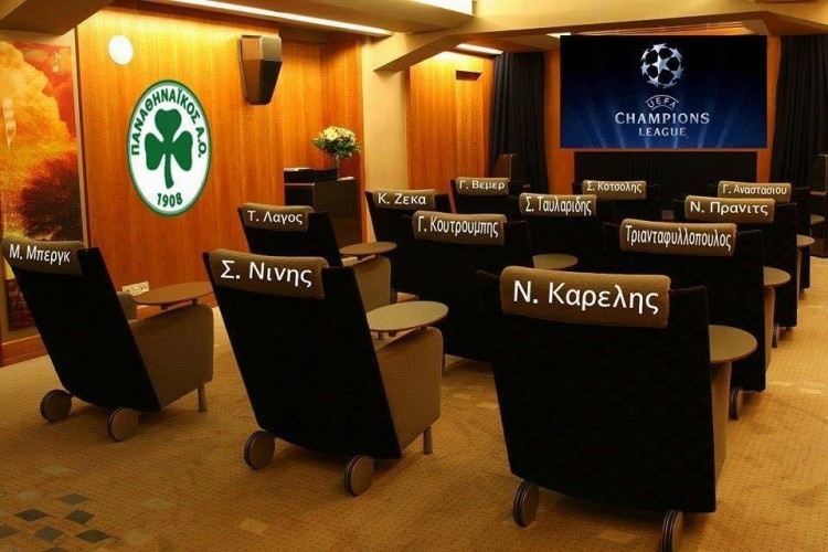 Απίστευτο troll σε Παναθηναϊκό (photos)