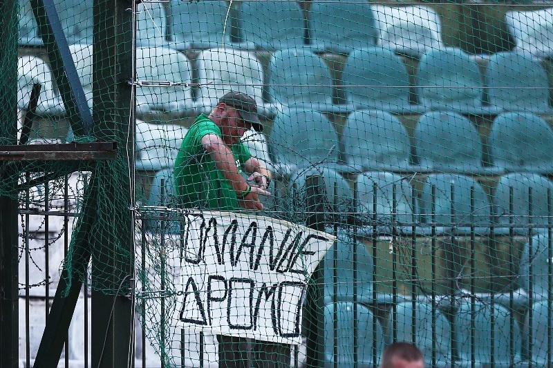 Πανό κατά Αναστασίου (photo)