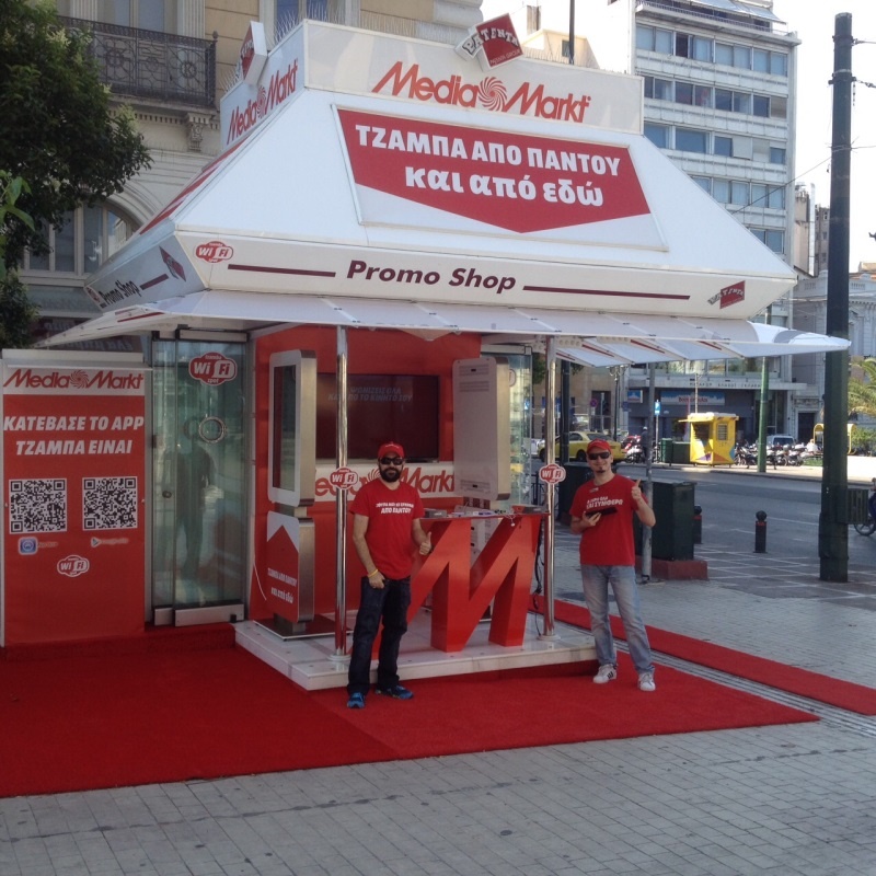 Media Markt: Η μοναδική multichannel εμπειρία συγκεντρωμένη σε ένα σημείο στην καρδιά της πόλης (photo)