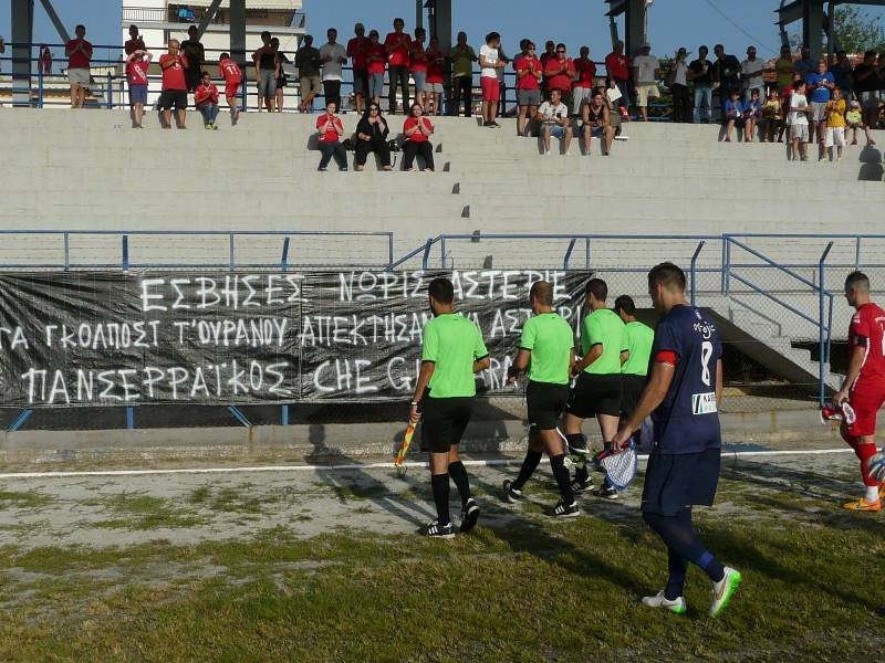 Βέροια: Ύστατο… χαίρε στον 18χρονο Μαρκούση (photos+videos)
