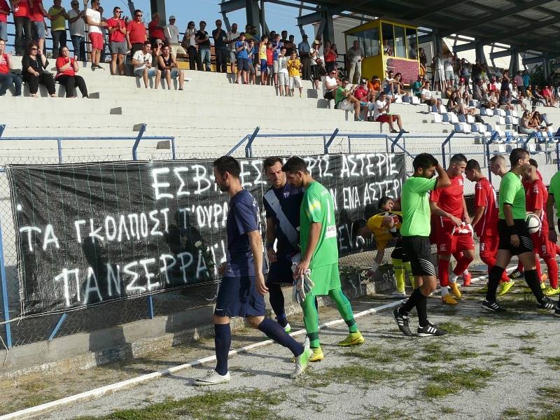 Βέροια: Ύστατο… χαίρε στον 18χρονο Μαρκούση (photos+videos)