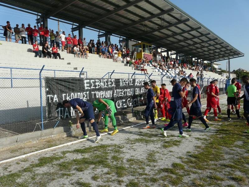 Βέροια: Ύστατο… χαίρε στον 18χρονο Μαρκούση (photos+videos)