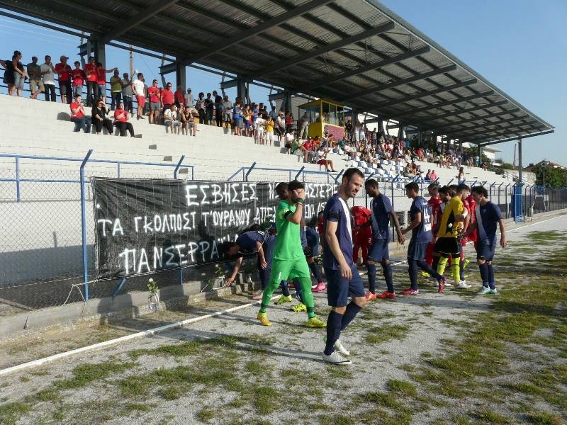 Βέροια: Ύστατο… χαίρε στον 18χρονο Μαρκούση (photos+videos)