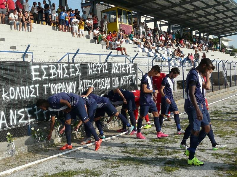 Βέροια: Ύστατο… χαίρε στον 18χρονο Μαρκούση (photos+videos)