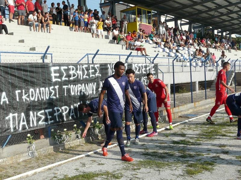 Βέροια: Ύστατο… χαίρε στον 18χρονο Μαρκούση (photos+videos)