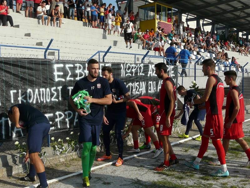 Βέροια: Ύστατο… χαίρε στον 18χρονο Μαρκούση (photos+videos)