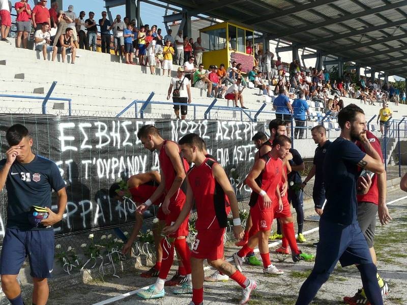 Βέροια: Ύστατο… χαίρε στον 18χρονο Μαρκούση (photos+videos)