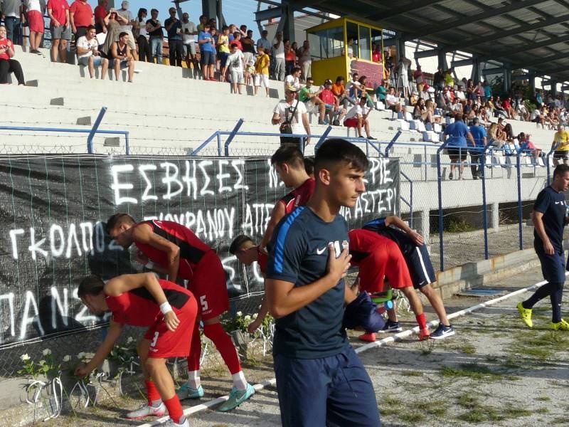 Βέροια: Ύστατο… χαίρε στον 18χρονο Μαρκούση (photos+videos)