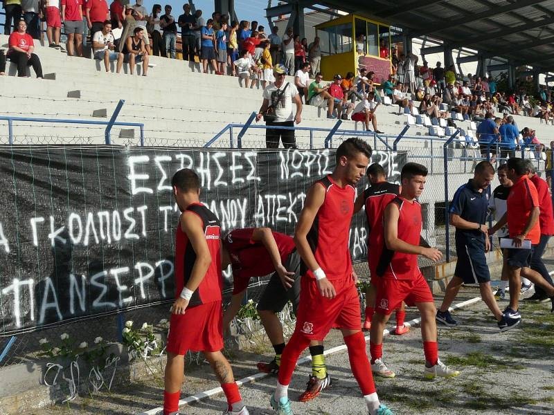 Βέροια: Ύστατο… χαίρε στον 18χρονο Μαρκούση (photos+videos)