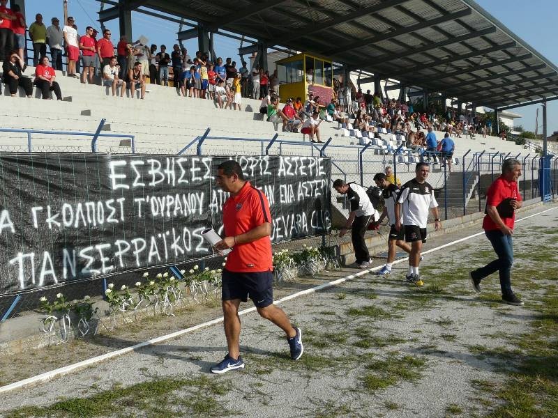 Βέροια: Ύστατο… χαίρε στον 18χρονο Μαρκούση (photos+videos)