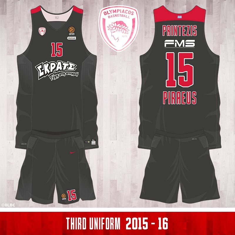 Οι νέες φανέλες του Ολυμπιακού (photos)