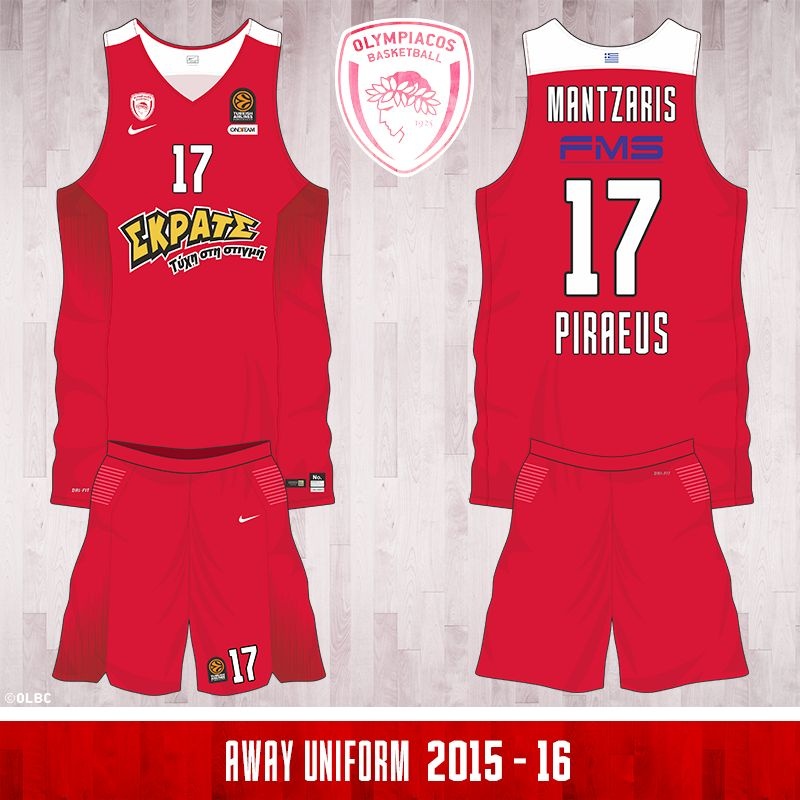 Οι νέες φανέλες του Ολυμπιακού (photos)