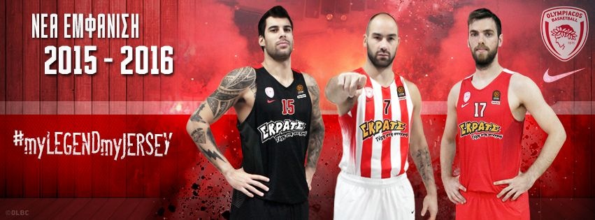 Οι νέες φανέλες του Ολυμπιακού (photos)