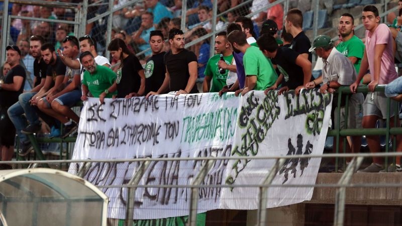 Θύρα 13: «Αντίο Γιάννη…» (photo)