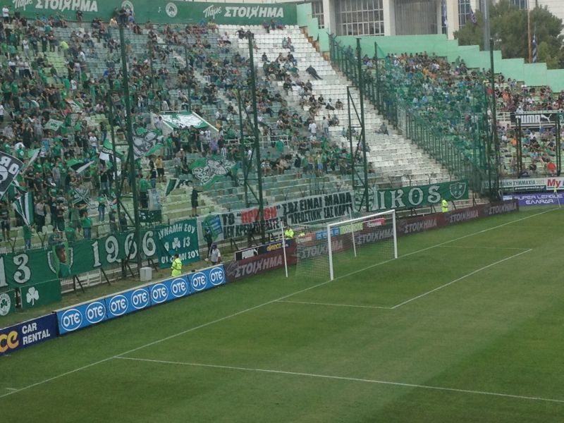 Θύρα 13: «Το προϊόν σας είναι μάπα» (photos)