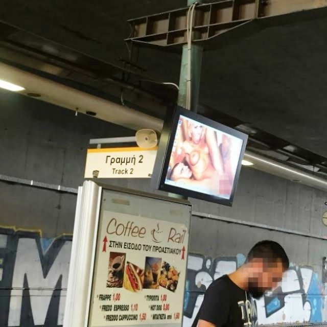 Σκληρό πορνό σε σταθμό του προαστιακού! (photo)