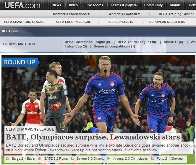 «Κούφανε» και την UEFA ο Ολυμπιακός (photo)