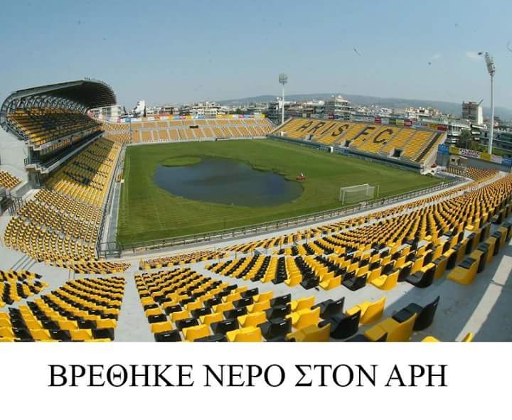 Απίστευτο troll για το νερό στον... Άρη! (photo)