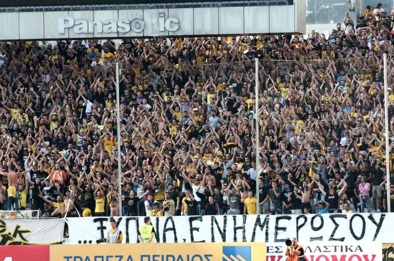 «Σήμερα κάρτα φιλάθλου, αύριο κάρτα πολίτη» (photos)