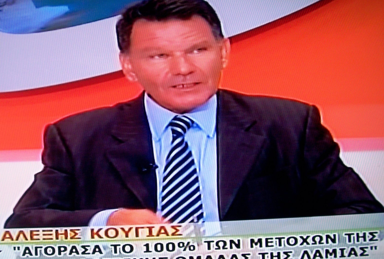 Αλέξης Κούγιας, ο... πρόεδρος των εννέα ομάδων! (photos)