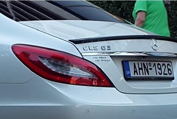 ΠΑΟΚ: Τα απίστευτα αυτοκίνητα του Σαββίδη (photos)